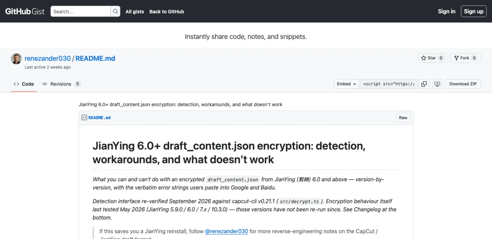 A GitHub gist by renezander030 titled JianYing 6.0+ draft_content.json encryption: detection, workarounds, and what doesn't work, noting that detection was re-verified in September 2026 and encryption behaviour last tested in May 2026 on JianYing 5.9.0, 6.0, 7.x and 10.3.0.